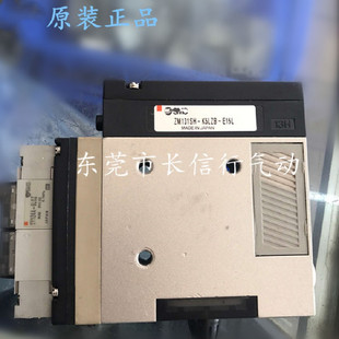 原装真空发生器ZM051H-K5GB-E15/M15 ZX1071-K15LZ-PB/K16LZ-PBC