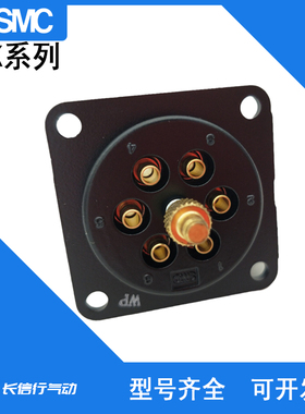 日本原装正品多管对接式接头DMK6P-04 DMK6P-23代理进口气动元件