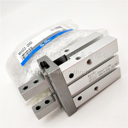 SMC日本原装手指气缸MHZ2-20D/D1/D2/D3/DN/DN1/DN2/20S/S1/S2/SN