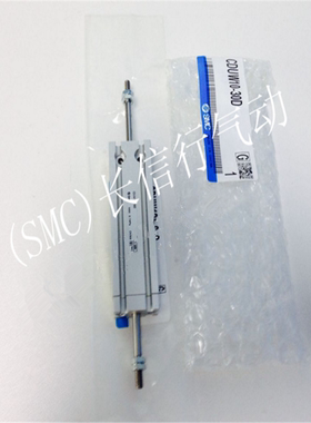 日本原装正品全新气缸CDUW10-10D CDUW10-15D CDUW10-5D进口全新