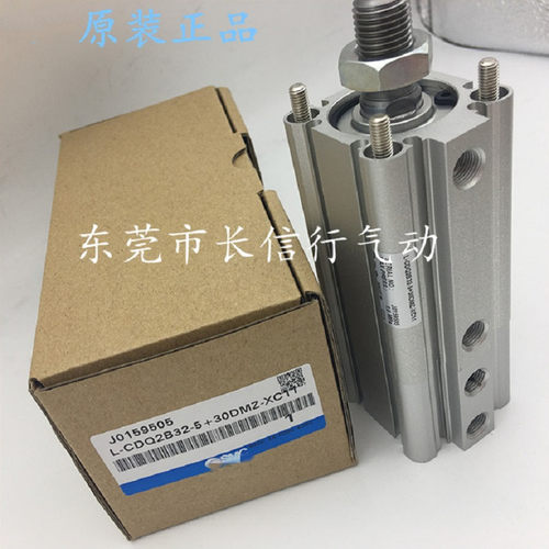 SMC原装薄型气缸L-CDQ2B16-10+10D-XC10日本全新气动正品双行程