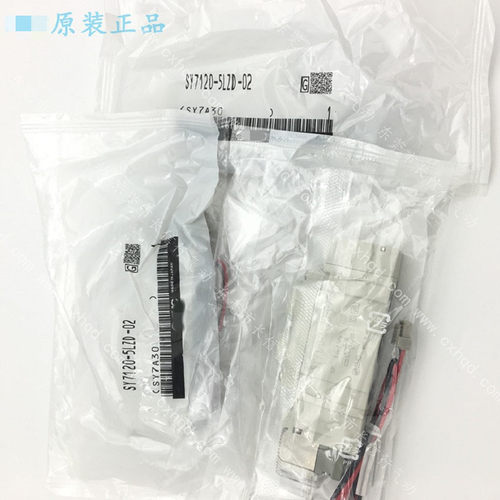 SMC原装正品电磁阀SY7120-3DZE/4DZE/5DZE/6DZE-02/C8/C10全新