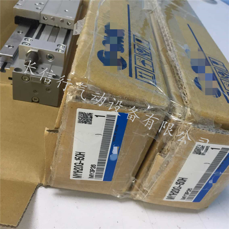 SMC原装无杆气缸全新正品