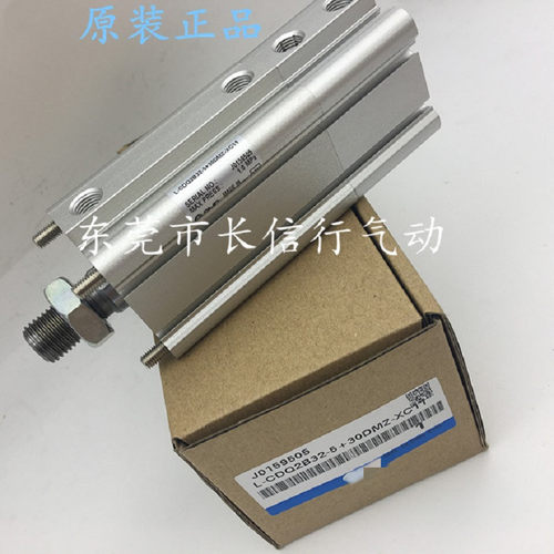 SMC原装薄型气缸L-CDQ2B16-15+15DCZ-XC10日本全新气动正品双行程