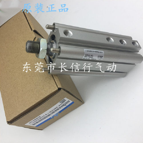 原装薄型气缸L-CDQ2B20-25+10DCZ-XC11日本全新气动正品双行程