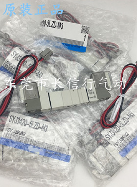 原装正品电磁阀SYJ3420-5MZD-M3 SYJ3420-6LZD-M3 SYJ3440-5MZ-M5