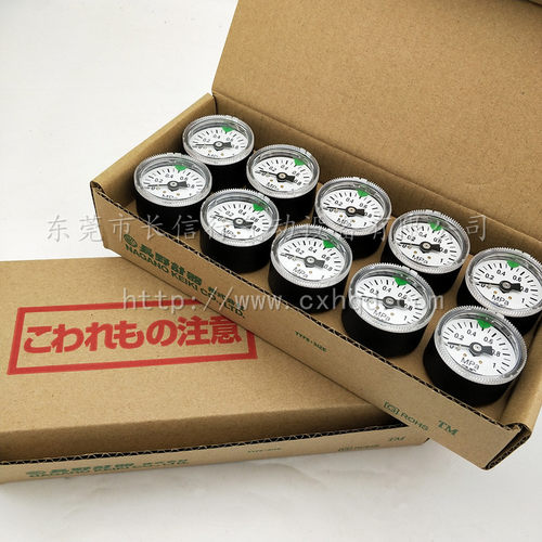 SMC原装全新正品压力表