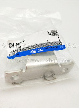 SMC日本原装CM2B系列单耳环支架CM-E020B/032B/C020B/C032B/C040B