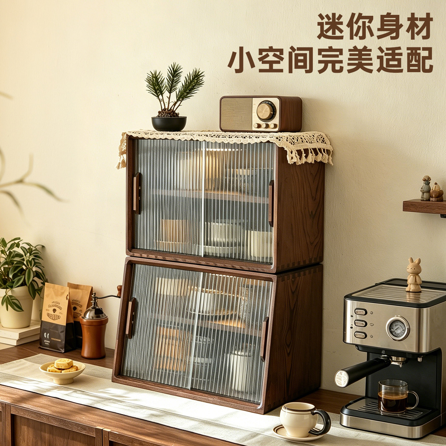实木收纳柜防尘桌上桌面水杯茶具咖啡架子客厅餐边储物置物架木质图片