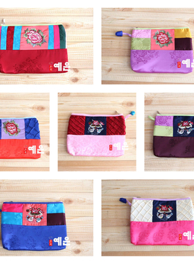 韩国进口面料洋缎子绣花化妆包/收纳袋/双拉钱包/HE-D1268