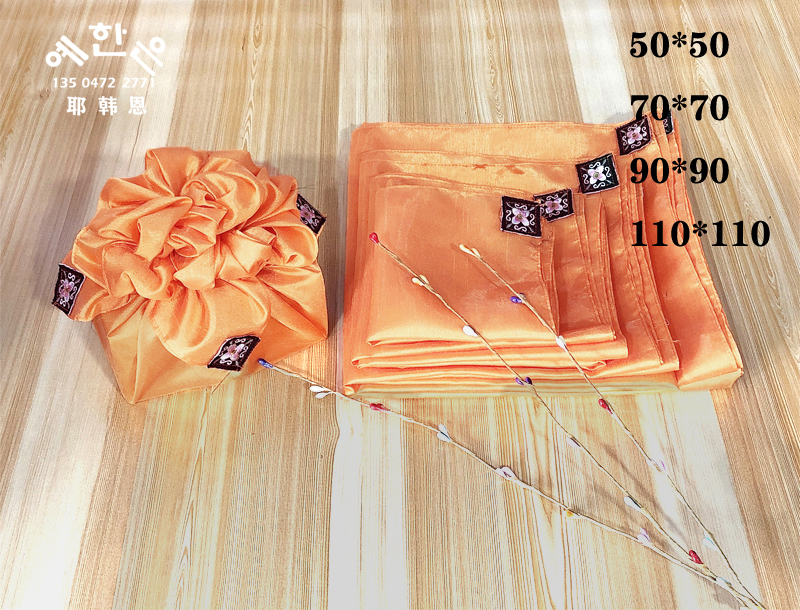 礼品包布/韩版包布/送礼包装/单层包布/HE-D1018