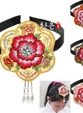 韩国原装进口韩服发饰/绣花吊珠发带儿童发带/新娘头饰/HE-F1033