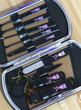 韩国LLT指甲刀套装9件套/指甲钳美甲修甲套装/黑色//HE-ZJD1022