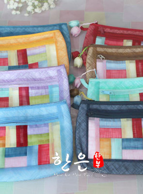 韩国进口面料双面拼色化妆包/收纳袋/双拉钱包/HE-D1138