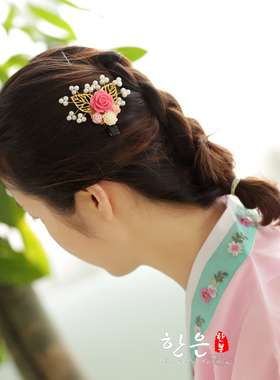 韩国进口最新款韩服头饰/婚礼边卡/边夹/纯手工编织发饰HE-P1044