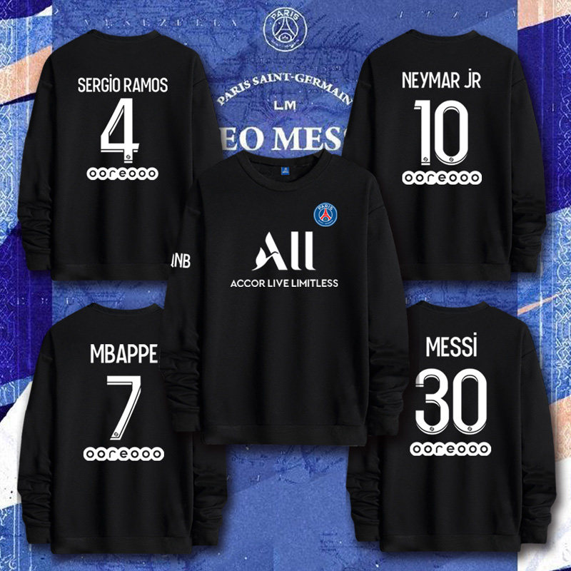 巴黎圣日耳曼30号梅西运动球队可定制宽松透气保暖圆领套头卫衣潮