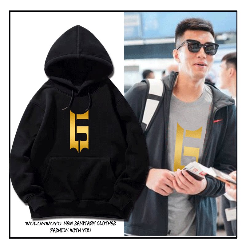 这就是灌篮郭艾伦同款辽宁男篮运动带帽卫衣宽松潮透气套头连帽衫