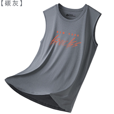 运动休闲舒适透气潮流百搭