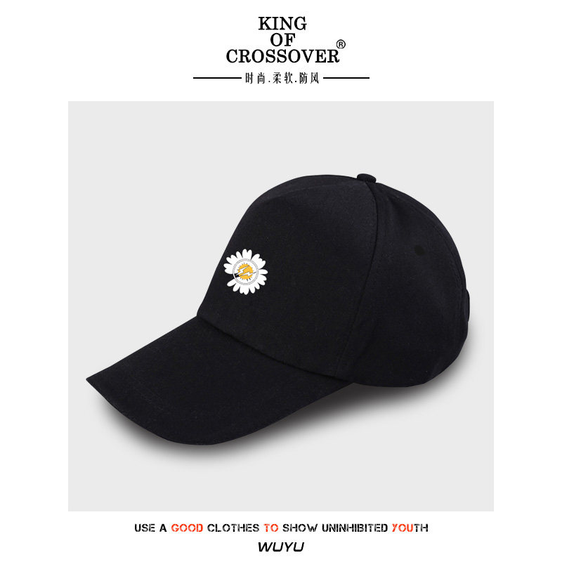 权志龙gd小雏菊时尚棒球帽藤原浩pmo联名情侣遮阳帽显脸小鸭舌帽