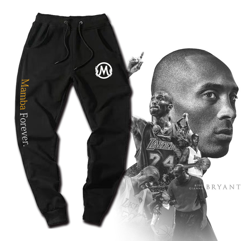 湖人永远科比纯棉透气小脚卫裤