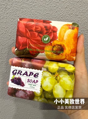 悦利加水果香皂葡萄送起泡网