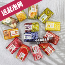 悦利加水果味香皂200克葡萄水蜜桃沐浴洗澡香薰皂精油皂小红书
