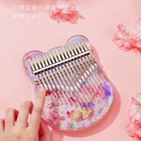 Прозрачный браслет из кварца, пианино, музыкальные музыкальные инструменты, подарок девушке