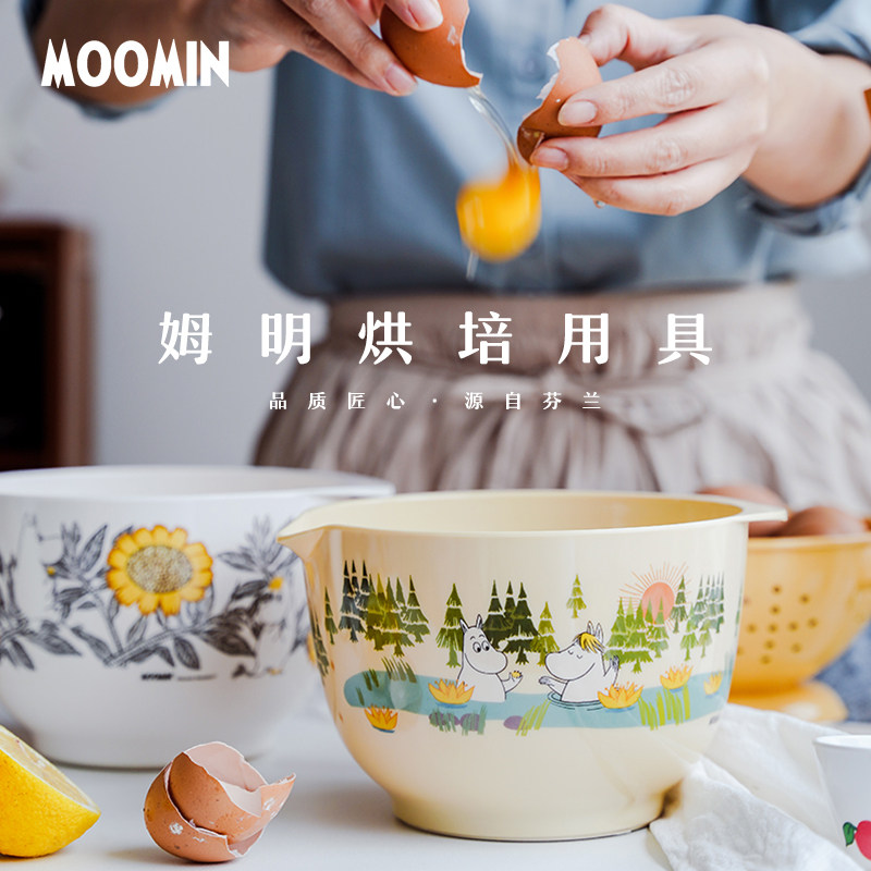 姆MOOMIN烘焙碗卡通密胺自在小碗沙拉碗料理碗多用途搅拌碗分格盘