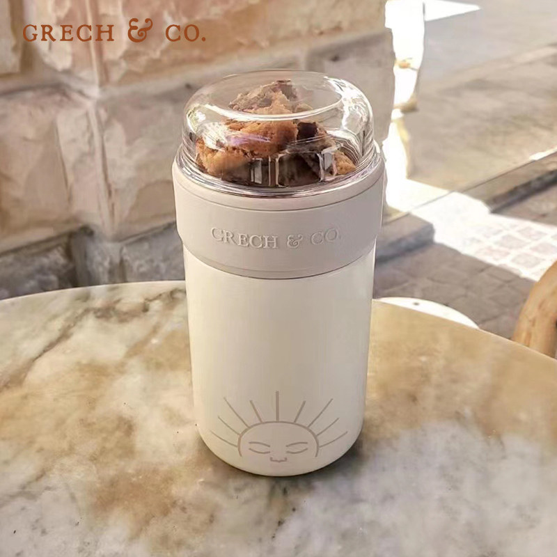 Grech&Co万能零食辅食保温罐杯
