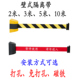 挂壁式 隔离带10米伸缩带收银台5米警戒线走廊收银台伸缩线免打孔