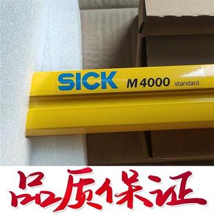 有包装 老板联系我 你喜欢 sICk发射端 全新