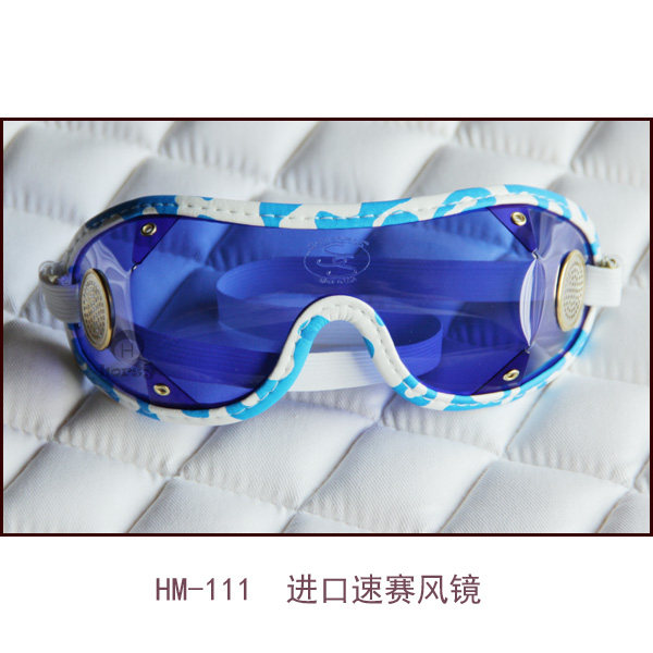 Article équitation SAETISPORTS - Ref 1384225 Image 5