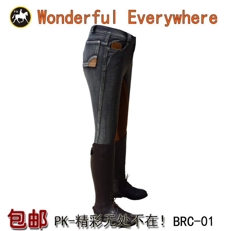 Article sports equestres - Ref 1380114 Image 4