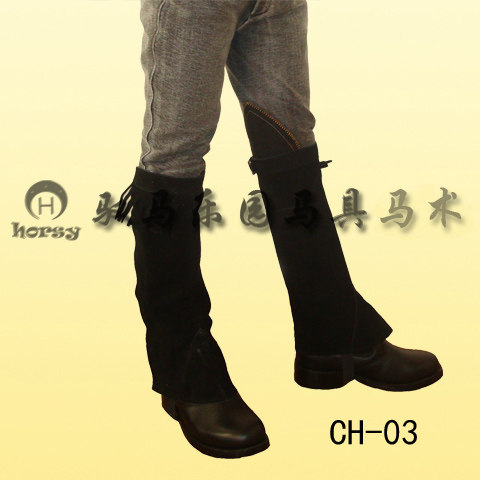 Article équitation HORSY - Ref 1383930 Image 4