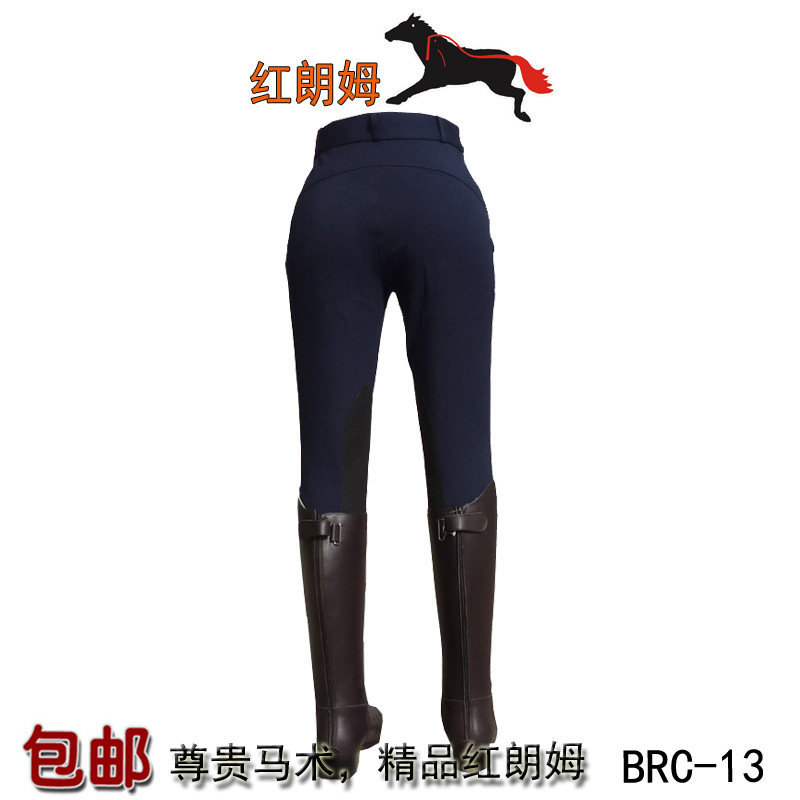 Article équitation - Ref 1387369 Image 4