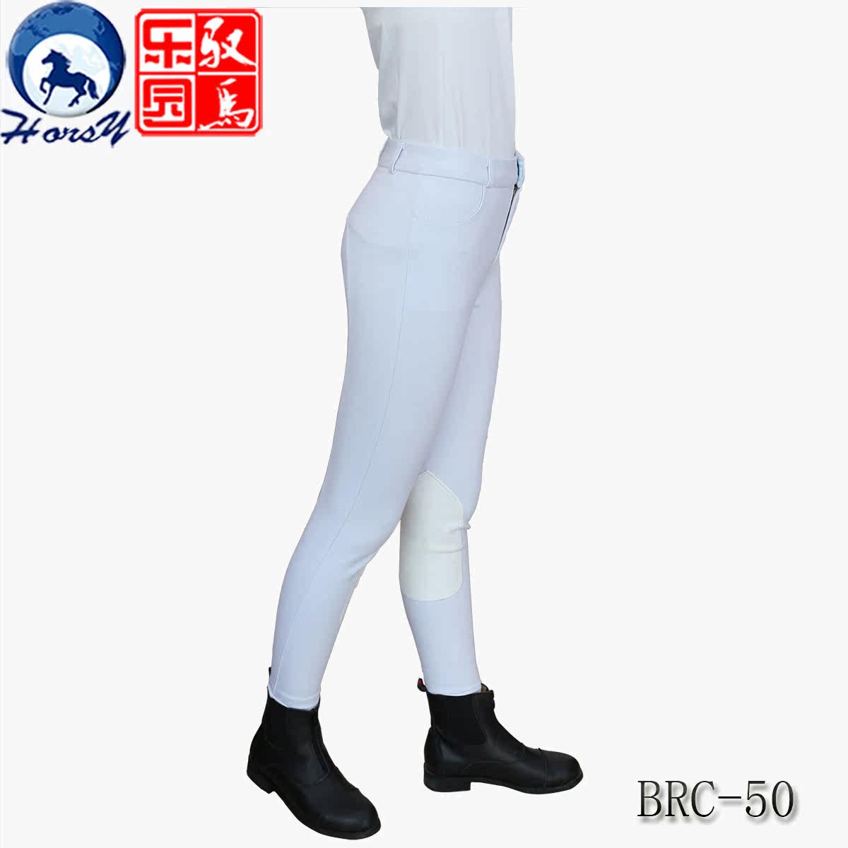 Article équitation pour enfant RUBY-RIVER - Ref 1381486 Image 5