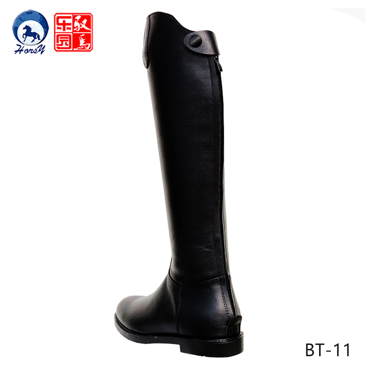 Article sports equestres HORSY - Ref 1380186 Image 4