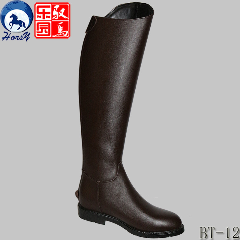 Article sports equestres HORSY - Ref 1380459 Image 3