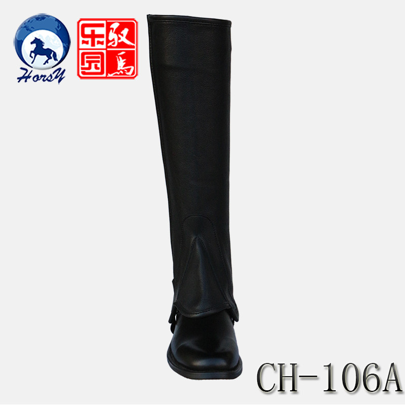 Article sports equestres - Ref 1378778 Image 4