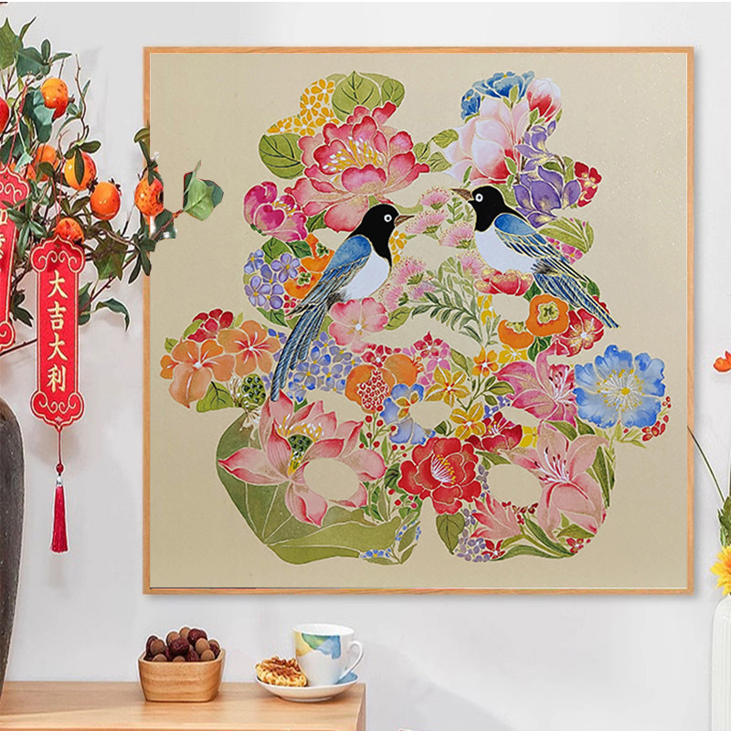 中国风百花囍字图5d钻石画手工diy贴钻画宋式美学十字绣结婚礼物