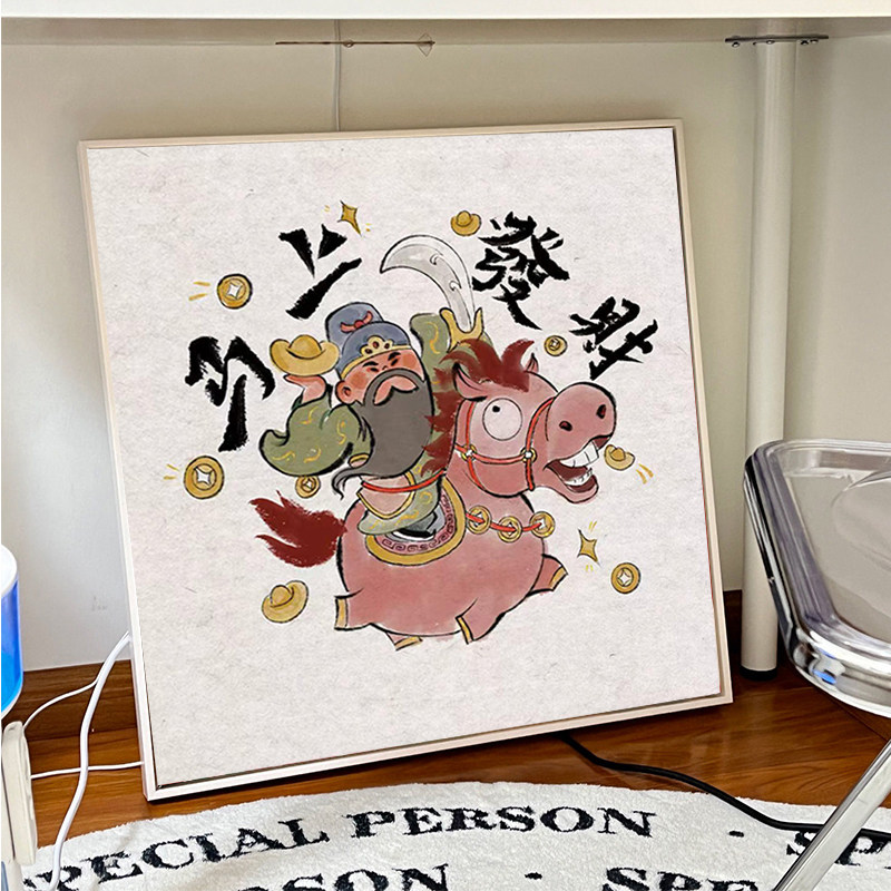 宋式美学5d钻石画手工diy十字绣