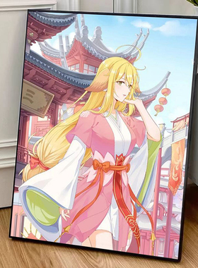 狐妖小红娘数字油画手工diy填色