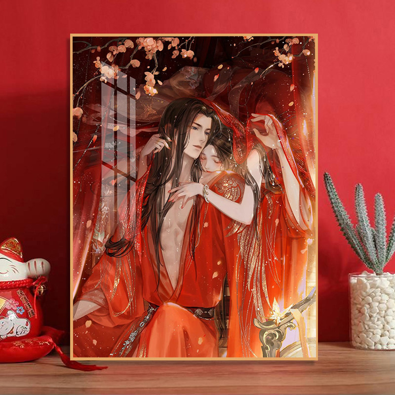 逆水寒古风情侣人物十字绣2025新款客厅唯美高级感钻石画带框5d