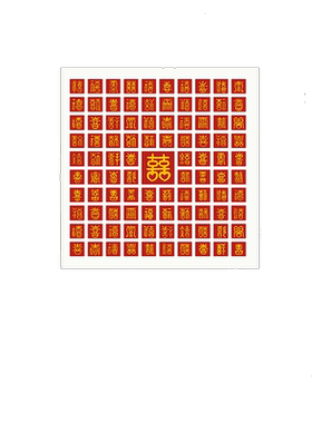 百喜图5D钻石画新款DIY魔方钻新