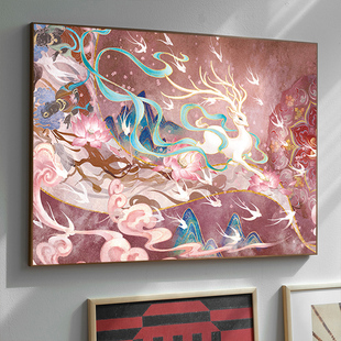 国潮飞天神鹿钻石画全钻高难度客厅卧室摆件古风唯美砖贴画手工5d