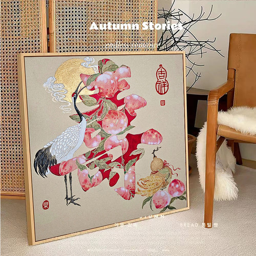 贺寿图5d钻石画手工diy十字绣