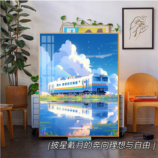 开往春天的列车钻石画满钻高颜值唯美风景十字绣水钻小件贴砖带框