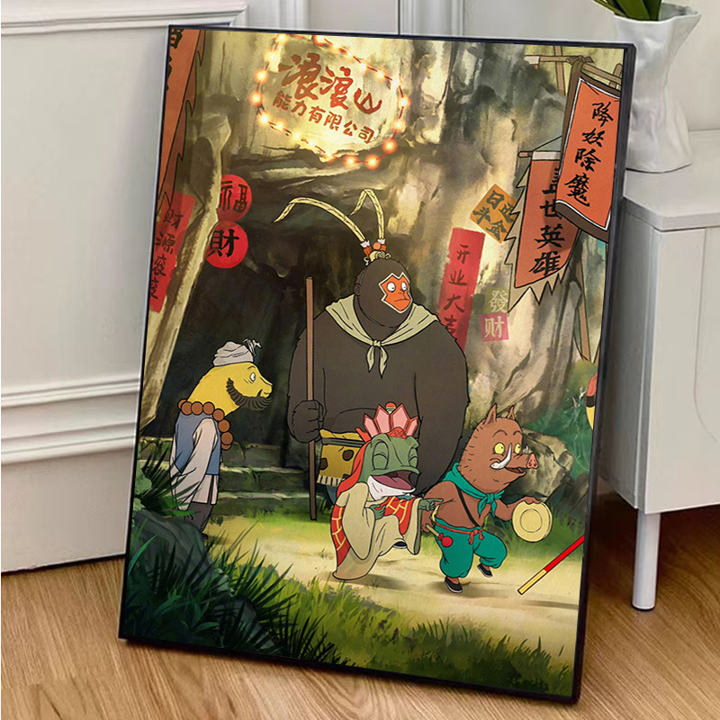 浪浪山小妖怪数字油画手工diy填色丙烯油彩画儿童房装饰挂画带框图片