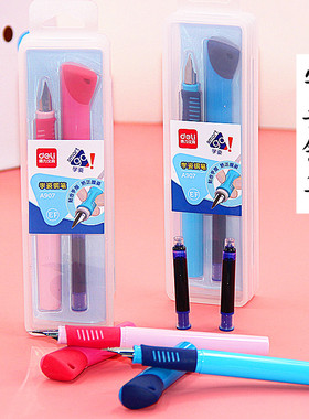 得力A907儿童矫姿钢笔小学生钢笔三年级练字钢笔可擦钢笔魔力擦笔