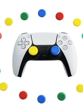 PS4/PS5游戏手柄摇杆帽 SwitchPro手柄增高帽防滑保护套FPS竞技帽